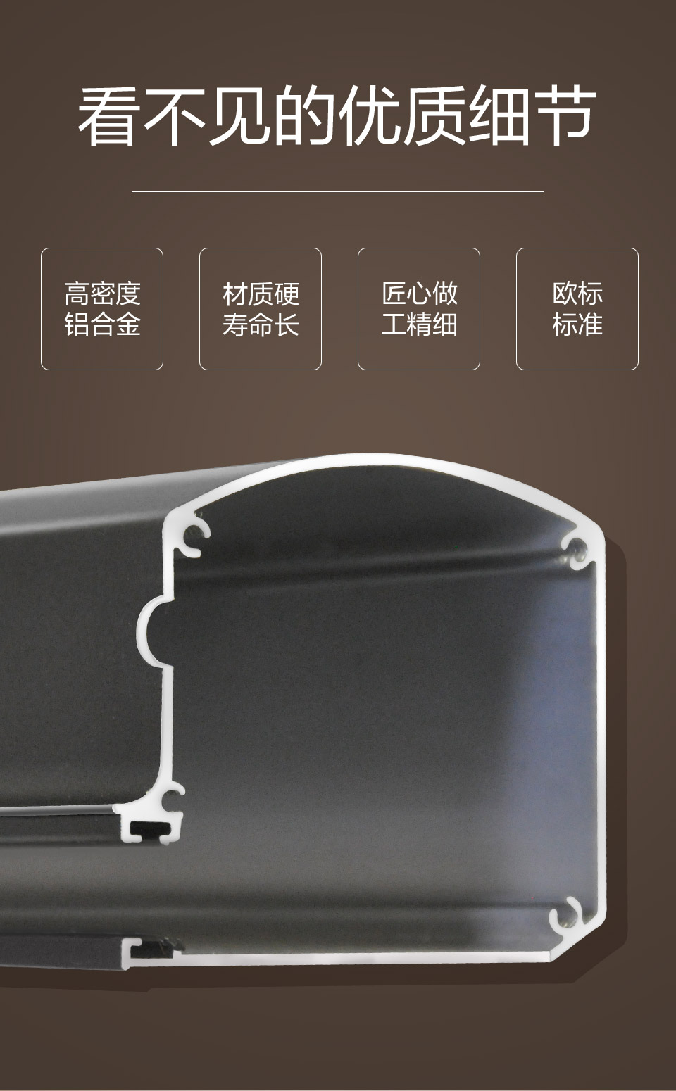 隐形纱窗(图5)