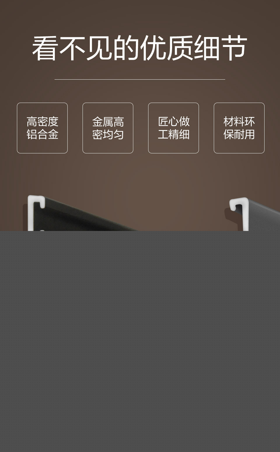 推拉金刚网纱门(图5)