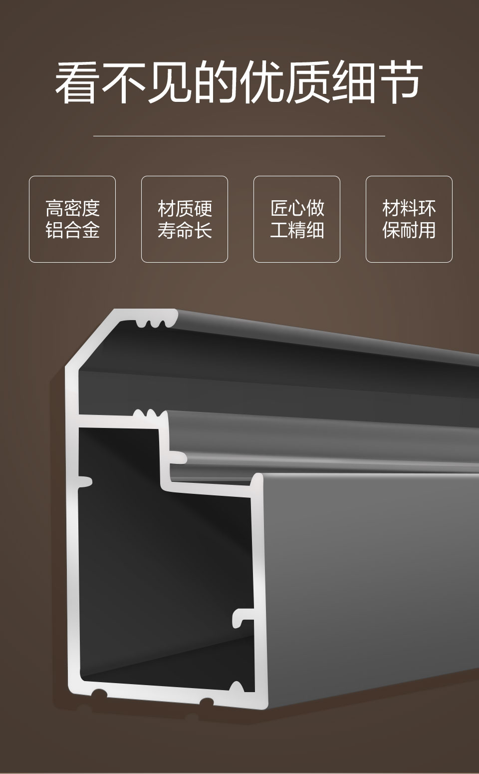 ATS高透纱窗(图5)