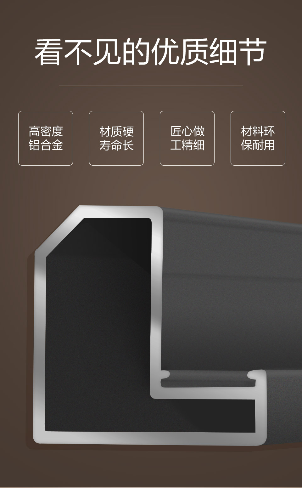 金刚网滑盖纱窗(图5)